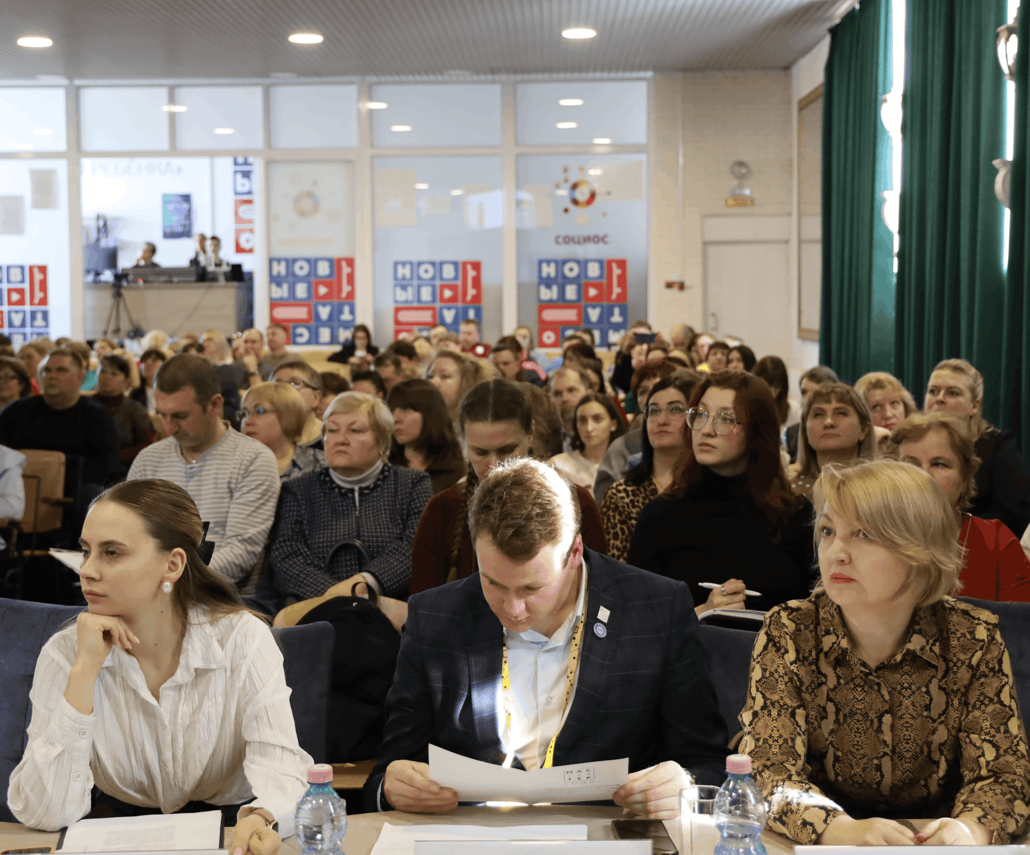 18 марта в Нижегородском Губернском колледже при поддержке министерства образования Нижегородской области прошел семинар «Конкурс «Мастер года 2026»: опыт, практика, результаты».