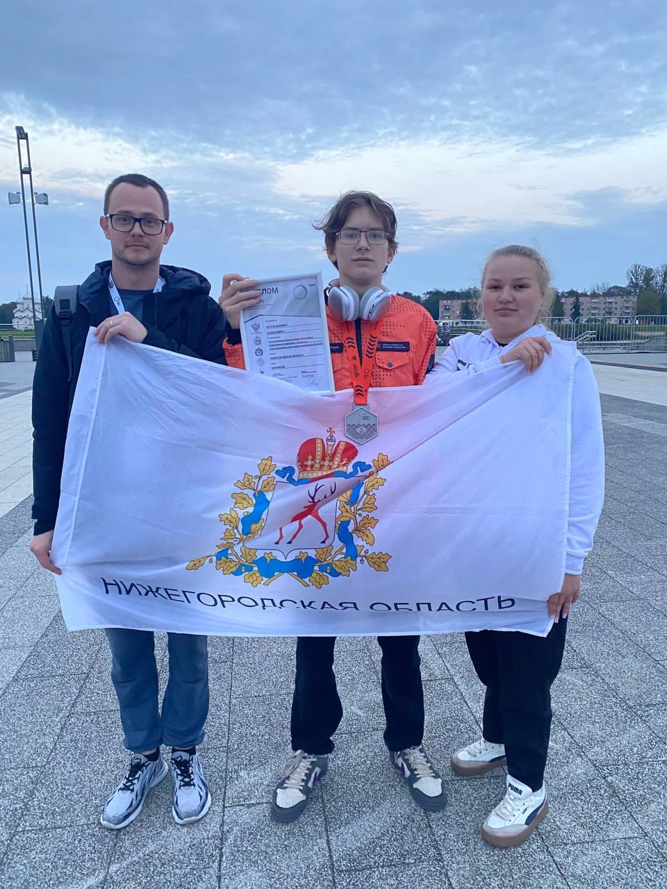Серебряную медаль на финале Чемпионата высоких технологий в г.Великом Новгороде  завоевал Белов Даниил (Городецкий Губернский колледж)