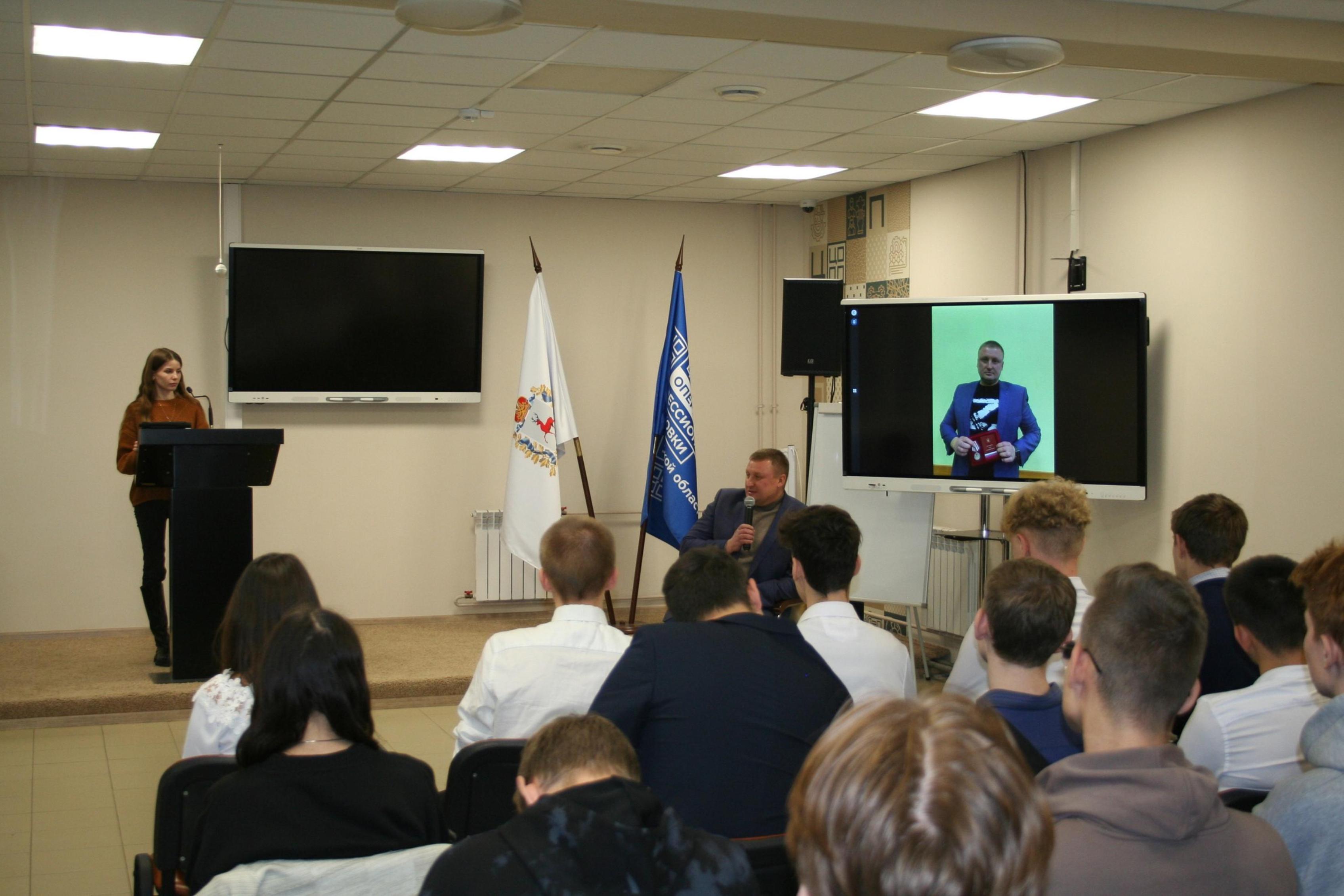 На базе ЦОПП Нижегородской области прошло мероприятие "100 вопросов успешному человеку"