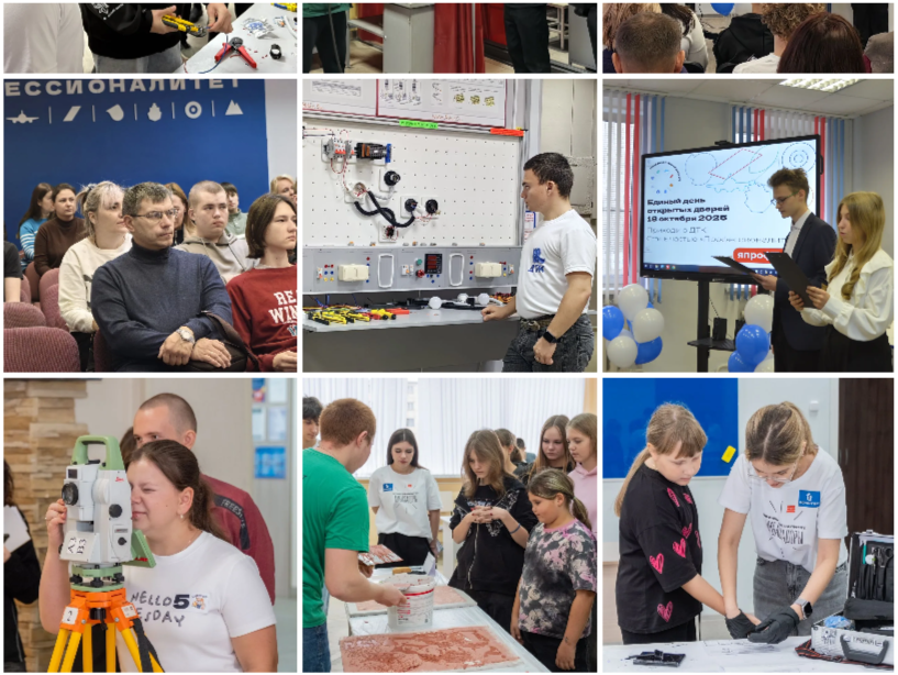 День открытых дверей в колледжах и техникумах Нижегородской области